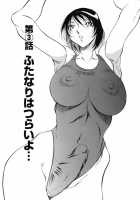 Like A Mermaid / マーメイドのように [Azuki Kurenai] [Original] Thumbnail Page 52