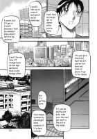 Like A Mermaid / マーメイドのように [Azuki Kurenai] [Original] Thumbnail Page 97