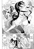 Miyako-Kaichou No Gohoubi / 京会長のご褒美 [Kusanagi Tonbo] [Original] Thumbnail Page 26