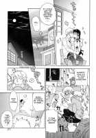 Miyako-Kaichou No Gohoubi / 京会長のご褒美 [Kusanagi Tonbo] [Original] Thumbnail Page 27