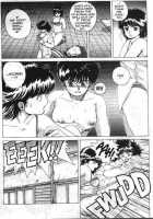 Superfist Ayumi 2 [Youhei Kozou] [Original] Thumbnail Page 17