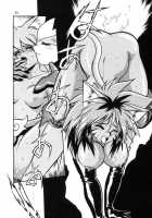 HELP ME Nyanmar-Sama Vol.2 / HELP MEニャンマー様vol.2 [Manabe Jouji] [Eto Rangers] Thumbnail Page 25