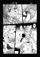 HELP ME Nyanmar-Sama Vol.2 / HELP MEニャンマー様vol.2 [Manabe Jouji] [Eto Rangers] Thumbnail Page 33