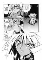 HELP ME Nyanmar-Sama Vol.2 / HELP MEニャンマー様vol.2 [Manabe Jouji] [Eto Rangers] Thumbnail Page 39