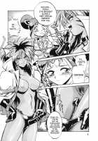 HELP ME Nyanmar-Sama Vol.2 / HELP MEニャンマー様vol.2 [Manabe Jouji] [Eto Rangers] Thumbnail Page 08