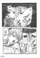 A-Four / A-four [Izurumi] [Neon Genesis Evangelion] Thumbnail Page 20