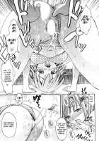 Poolside No Yuuwaku / プールサイドの誘惑 [E-Musu Aki] [Original] Thumbnail Page 17