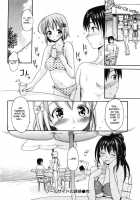 Poolside No Yuuwaku / プールサイドの誘惑 [E-Musu Aki] [Original] Thumbnail Page 18