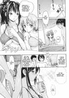 Poolside No Yuuwaku / プールサイドの誘惑 [E-Musu Aki] [Original] Thumbnail Page 03