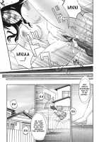 My Sister Is My Wife Chapter 12 [Tsuya Tsuya] [Original] Thumbnail Page 15