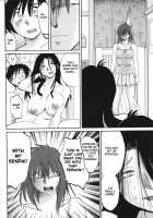 My Sister Is My Wife Chapter 12 [Tsuya Tsuya] [Original] Thumbnail Page 18