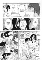 My Sister Is My Wife Chapter 12 [Tsuya Tsuya] [Original] Thumbnail Page 19