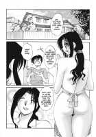 My Sister Is My Wife Chapter 12 [Tsuya Tsuya] [Original] Thumbnail Page 02