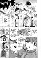 Kininaru Roommate Vol.1 / 気になるルームメイト 第1巻 [Yunagi Kahoru] [Original] Thumbnail Page 106