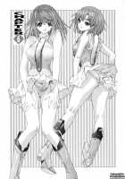 Kininaru Roommate Vol.1 / 気になるルームメイト 第1巻 [Yunagi Kahoru] [Original] Thumbnail Page 114