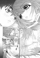 Kininaru Roommate Vol.1 / 気になるルームメイト 第1巻 [Yunagi Kahoru] [Original] Thumbnail Page 123