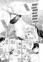 Kininaru Roommate Vol.1 / 気になるルームメイト 第1巻 [Yunagi Kahoru] [Original] Thumbnail Page 150