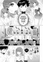 Kininaru Roommate Vol.1 / 気になるルームメイト 第1巻 [Yunagi Kahoru] [Original] Thumbnail Page 152