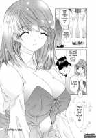 Kininaru Roommate Vol.1 / 気になるルームメイト 第1巻 [Yunagi Kahoru] [Original] Thumbnail Page 153