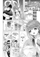 Kininaru Roommate Vol.1 / 気になるルームメイト 第1巻 [Yunagi Kahoru] [Original] Thumbnail Page 177