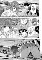 Kininaru Roommate Vol.1 / 気になるルームメイト 第1巻 [Yunagi Kahoru] [Original] Thumbnail Page 18