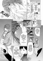 Kininaru Roommate Vol.1 / 気になるルームメイト 第1巻 [Yunagi Kahoru] [Original] Thumbnail Page 192