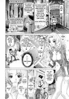 Kininaru Roommate Vol.1 / 気になるルームメイト 第1巻 [Yunagi Kahoru] [Original] Thumbnail Page 21