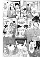 Kininaru Roommate Vol.1 / 気になるルームメイト 第1巻 [Yunagi Kahoru] [Original] Thumbnail Page 41