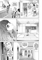 Kininaru Roommate Vol.1 / 気になるルームメイト 第1巻 [Yunagi Kahoru] [Original] Thumbnail Page 42