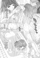 Kininaru Roommate Vol.1 / 気になるルームメイト 第1巻 [Yunagi Kahoru] [Original] Thumbnail Page 47