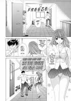 Kininaru Roommate Vol.1 / 気になるルームメイト 第1巻 [Yunagi Kahoru] [Original] Thumbnail Page 51