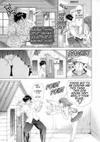 Kininaru Roommate Vol.1 / 気になるルームメイト 第1巻 [Yunagi Kahoru] [Original] Thumbnail Page 52