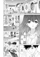 Kininaru Roommate Vol.1 / 気になるルームメイト 第1巻 [Yunagi Kahoru] [Original] Thumbnail Page 55