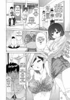 Kininaru Roommate Vol.1 / 気になるルームメイト 第1巻 [Yunagi Kahoru] [Original] Thumbnail Page 57