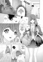 Kininaru Roommate Vol.1 / 気になるルームメイト 第1巻 [Yunagi Kahoru] [Original] Thumbnail Page 64