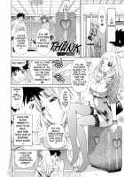 Kininaru Roommate Vol.1 / 気になるルームメイト 第1巻 [Yunagi Kahoru] [Original] Thumbnail Page 73