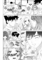 Kininaru Roommate Vol.1 / 気になるルームメイト 第1巻 [Yunagi Kahoru] [Original] Thumbnail Page 75