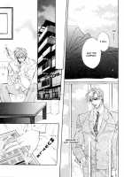 Fathomless Cage [Original] Thumbnail Page 04