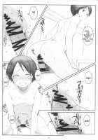 Natsukaze! 2 / ナツカゼ！NATUKAZE! 2 [Arai Kei] [Yotsubato] Thumbnail Page 16