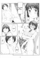 Natsukaze! 2 / ナツカゼ！NATUKAZE! 2 [Arai Kei] [Yotsubato] Thumbnail Page 17