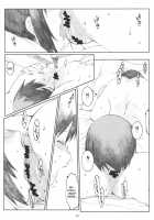 Natsukaze! 2 / ナツカゼ！NATUKAZE! 2 [Arai Kei] [Yotsubato] Thumbnail Page 23