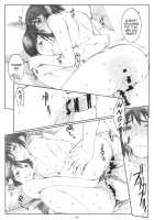 Natsukaze! 2 / ナツカゼ！NATUKAZE! 2 [Arai Kei] [Yotsubato] Thumbnail Page 27