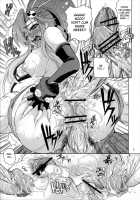 Yoko Mo Ushiro Wa Suki Darake!! / ヨーコもうしろはスキだらけ!! [Natsuki Kiyohito] [Tengen Toppa Gurren Lagann] Thumbnail Page 22