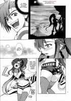 Yoko Mo Ushiro Wa Suki Darake!! / ヨーコもうしろはスキだらけ!! [Natsuki Kiyohito] [Tengen Toppa Gurren Lagann] Thumbnail Page 04