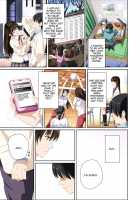 Not My Lover - Suzuhara Kaede / 恋人じゃ…ない。篠原楓編 [Original] Thumbnail Page 06