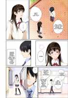 Not My Lover - Suzuhara Kaede / 恋人じゃ…ない。篠原楓編 [Original] Thumbnail Page 07