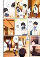 Not My Lover - Suzuhara Kaede / 恋人じゃ…ない。篠原楓編 [Original] Thumbnail Page 09