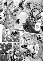 Torture Mansion Volume 7 [Tanaka Naburu] [Final Fantasy Vii] Thumbnail Page 23