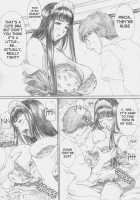 Raisin Bread 01 / Raisin Bread 01 [Kahlua Suzuki] [Original] Thumbnail Page 15