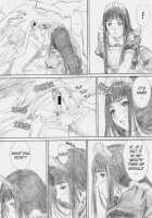 Raisin Bread 01 / Raisin Bread 01 [Kahlua Suzuki] [Original] Thumbnail Page 05